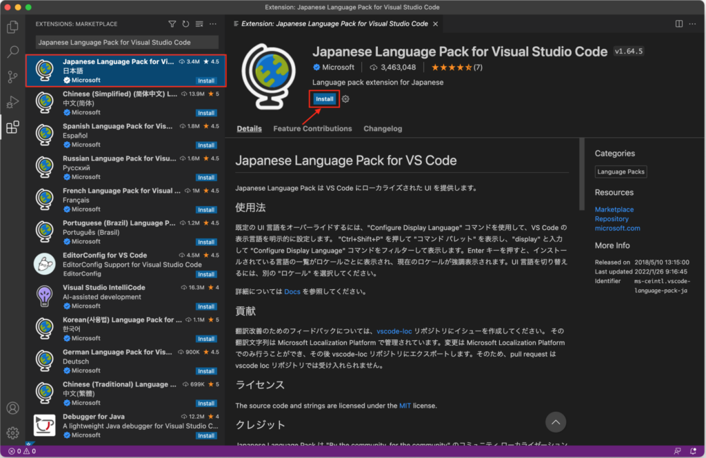 【Python】開発環境はJupyter LabよりVSCodeがおすすめ！MacにVisual Studio Codeをインストールして ...