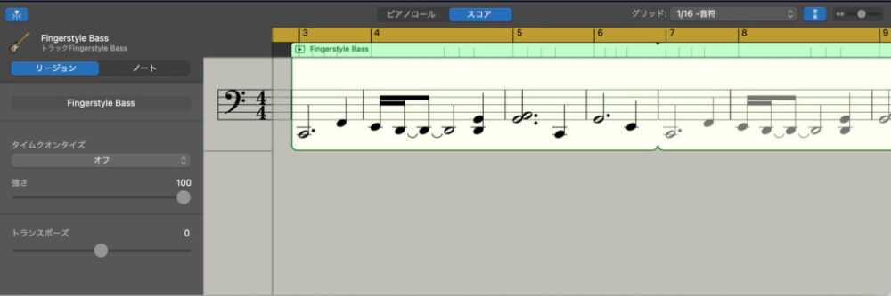GarageBandのスコアエディタ