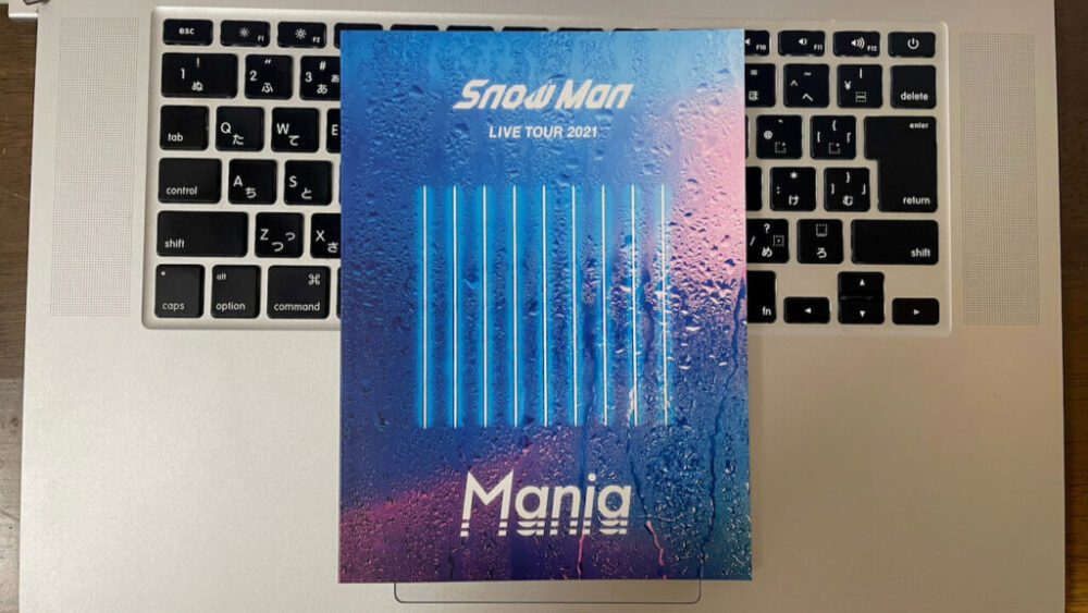 Snow Man LIVE TOUR 2021 Maniaフォトブック