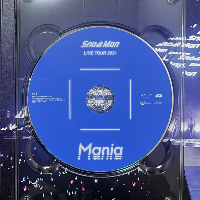 購入本物 即購入可 mania SnowMan LIVETOUR 2021 DVD 初回盤 - DVD