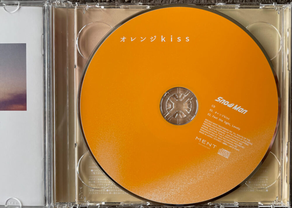 SnowMan オレンジkiss CD＆DVD